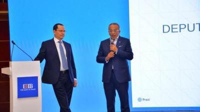 البنك التجاري الدولي مصر يُعلن عن إطلاق برنامج CIB Talent Program،