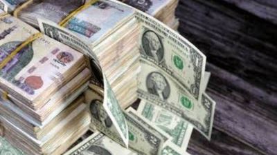 بنك أوف أمريكا يتوقع اقتراب سعر صرف الجنيه حالياً من قيمته العادلة وارتفاعه في المدى القريب