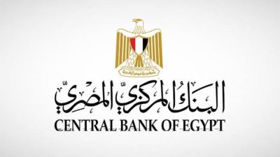 البنك المركزي: 16.4 مليون عميل يمتلك بطاقة خصم مُباشر .. و3.5 مليون عميل يمتلك بطاقات ائتمانية بنهاية 2023