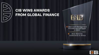 البنك التجاري الدولي- مصر CIB يحصُد جائزتين مرموقتين من مجلة جلوبال فاينانس 