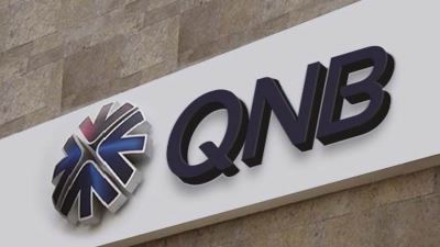 بنك QNB يحقق صافي أرباح مجمعة بقيمة 13.7 مليار جنيه  بنهاية النصف الأول من 2024