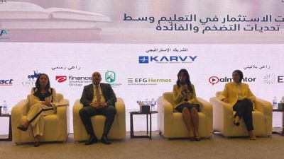 نيفين كشميري: استثمارات المصرف المتحد في دعم المنظومة التعليمية تخطت المليار جنيه