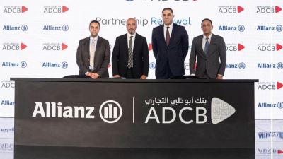 أبوظبي التجاري وأليانز لتأمينات الحياة يجددان شراكتهما لمدة 5 سنوات لتقديم خدمات التأمين البنكي 