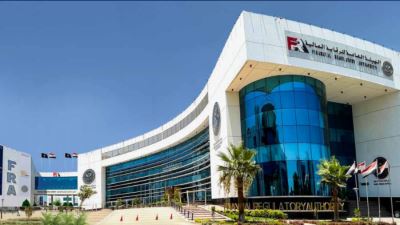 الهيئة العامة للرقابة المالية تعمل على استقرار وسلامة الأسواق المالية غير المصرفية عبر تعزيز مستويات الأمن السيبراني