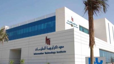 معهد تكنولوجيا المعلومات والمعهد الوطني للإلكترونيات وتكنولوجيا المعلومات بالهند ينظمان برنامج تدريب المدربين في عدة مجالات تكنولوجية