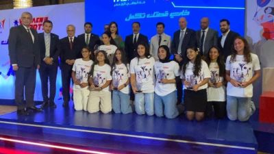 FABMISR راعي الرياضيات الناشئات عبر منصة Women in Sports