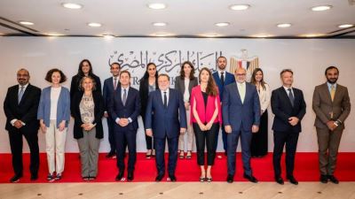 محافظ البنك المركزي يوقع على مذكرة تعاون مع الوكالة الفرنسية للتنمية للبدء في تنفيذ برنامج Finance in Common