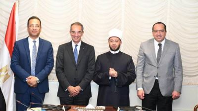 بروتوكول تعاون بين وزارتي الاتصالات وتكنولوجيا المعلومات و الأوقاف لإنشاء منصة رقمية تفاعلية تضم محتوى عن الدين الإسلامى