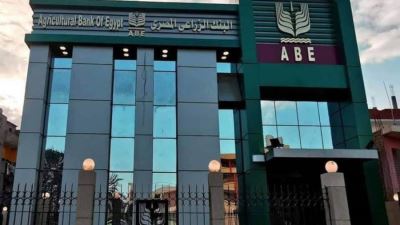 البنك الزراعي المصري يضخ 825.515 مليون جنيه بمبادرة التمويل العقاري لمحدودي الدخل