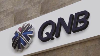 مزايا باقة أصحاب المعاشات من بنك QNB