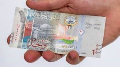 سعر الدينار الكويتي اليوم الأحد 21-7-2024 في البنوك