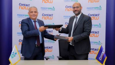 " مودرن جاس " و" كونتكت " يطلقان مبادرة لتسهيل سداد تكلفة توصيل الغاز الطبيعي