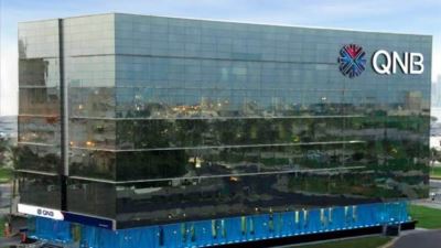 QNB يُعزز رصيده الحافل بـ9 جوائز مرموقة خلال النصف الأول من 2024