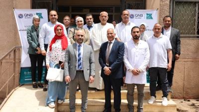 بنك QNB يُوفر الأجهزة الطبية  للوحدة الصحية بقرية السليمانية بالتعاون مع مؤسسة مصر الخير 