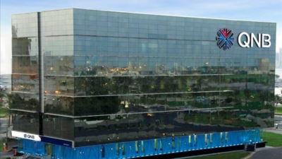 مجموعة QNB تتوقع خفضا للفائدة الأمريكية مدفوعا باستمرار اعتدال التضخم