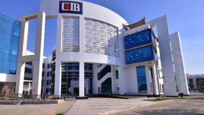 المؤسسات الكبيرة .. القطاع الأكثر ربحية لـCIB خلال النصف الأول من 2024