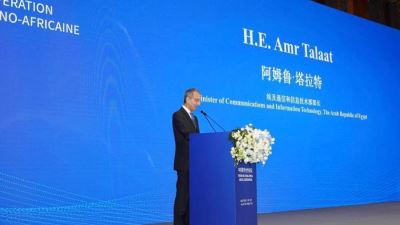 عمرو طلعت  : نرحب بالتعاون الصينى الأفريقى للوصول إلى أفريقيا الرقمية