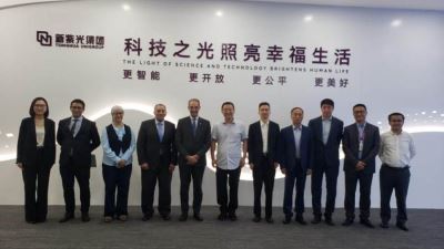 عمرو طلعت يبحث مع رئيس مجموعة Tsinghua Unigroup إنشاء مركز للبحث والتطوير لأشباه الموصلات والذكاء الاصطناعى ومراكز البيانات للحوسبة السحابية للشركة فى مصر