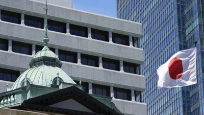 ينك اليابان يرفع أسعار الفائدة إلى 0.25 بالمئة 31 يوليو 2024