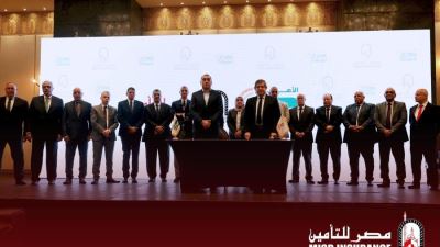 الأهلي ممكن ومصر للتأمين يوقعان بروتوكول تعاون لتسهيل خدمات الدفع الإلكتروني و تحصيل الأقساط