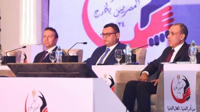 وزير الإسكان ونائب محافظ المركزي يشاركان بالجلسة الأولى بمؤتمر المصريين في الخارج بعنوان "فرص وآفاق الاستثمار فى مصر"