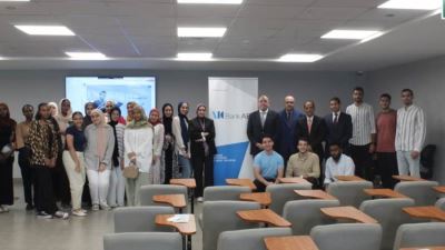 بنك ABC يقييم ندوة بالتعاون مع جامعة عين شمس وشركة AFS