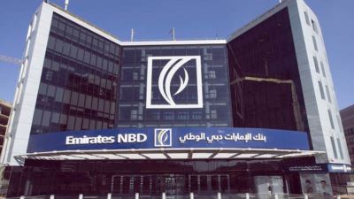 32.9% نموًا بصافي أرباح بنك الإمارات دبي الوطني -مصر ليُسجل 2.6 مليار جنيه بالنصف الأول 2024
