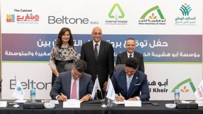 باسل رحمي:  نتعاون مع كافة المؤسسات الخاصة و الاهلية  المهتمة بدعم قطاع المشروعات و ريادة الأعمال