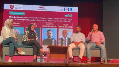 البنك التجاري الدولي مصر  شريك رئيسي لمسابقة علشانك يا بلدي 