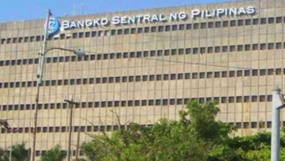 وول ستريت جورنال/: البنوك المركزية الآسيوية تحت المجهر بعد خفض الفائدة في الفلبين