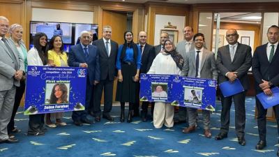 المصرف المتحد يمنح 3 جوائز في مسابقة الابتكار UB Transformer - يوليو 2024 لتعزيز المهارات الابتكارية لطلاب الجامعات