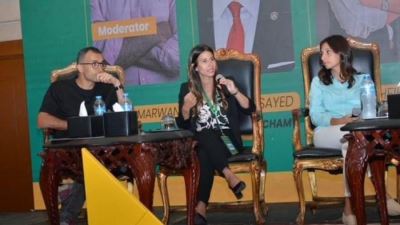 البنك التجاري الدولي راعي بلاتيني لقمة  Enactus Career Summit  