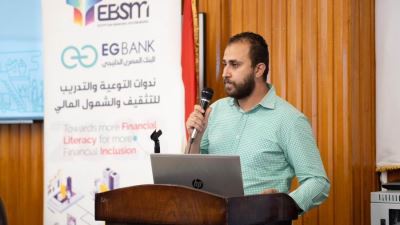 EG bank يشعل شرارة التمكين المالي: جولة تثقيفية واسعة تغطي الجامعات المصرية وتصل إلى ذوي الهمم  