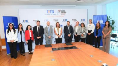 البنك التجاري الدولي CIB يوقع شراكة مع Harvard Business Publishing لتعزيز مهارات موظفيه 