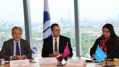 الأوروبي لإعادة الإعمار والتنمية والتمويل الدولية يستحوذان على حصص في بنك فلسطين