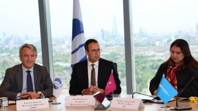 EBRD makes equity investment in Bank of Palestine