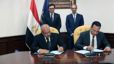 وزيرا الاتصالات والثقافة يشهدان توقيع بروتوكول تعاون لإتاحة المحتوى المرقمن لمجموعة من كتب الهيئة العامة لدار الكتب والوثائق القومية عبر بوابة تراث مصر الرقمى 