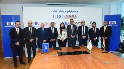 البنك التجاري الدولي-مصر CIB يوقع اتفاقية تعاون مع المجلس التصديري للصناعات الكيماوية والأسمدة لتعزيز تنافسية صادرات القطاع في الأسواق العالمية