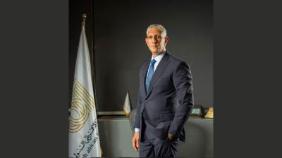 Arab African International Bank reports its separate financial statements for the first half of 2024 with a net profit of USD 156MM