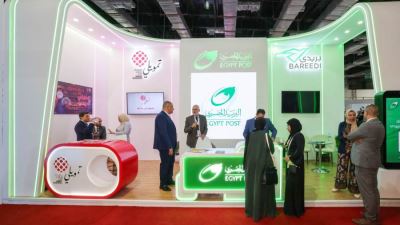 "البريد المصري".. يشارك في مؤتمر "Seamless North Africa 2024".. ويؤكد ريادته في مجال الخدمات الرقمية