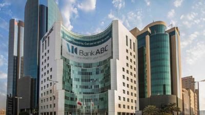 مزايا وتفاصيل حساب توفير يوم بيوم من بنك ABC