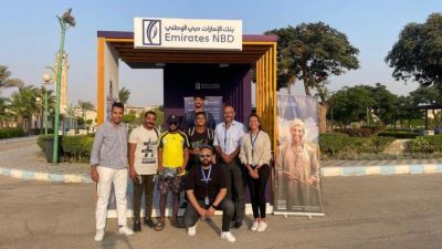 بنك الإمارات دبي الوطني يحتفل بالعيد القومي للقليوبية وعيد الفلاح بفعالية للشمول المالي