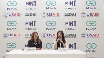 إي جي بنك يطلق مسرعة الأعمال 'مينت' لتعزيز الشمول المالي والابتكار في مجال التكنولوجيا المالية