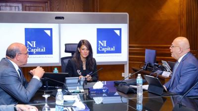 رانيا المشاط تلتقي قيادات «إن أي كابيتال» و «إن أي للاستشارات» التابعتين لبنك الاستثمار القومي