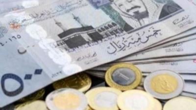 سعر الريال السعودي اليوم الأحد 8-9-2024 في البنوك