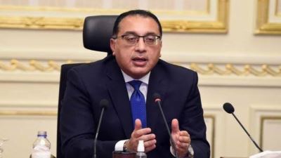 مجلس الوزراء : الأحد المقبل إجازة رسمية بمناسبة ذكرى المولد النبوي الشريف