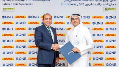 QNB Group leads the way in sustainable shipping with DHL Express agreement ”GoGreen Plus