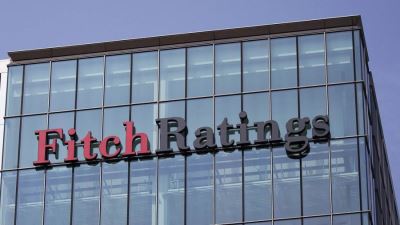 وكالة فيتش تتوقع خفض أسعار الفائدة خلال اجتماع الفيدرالي