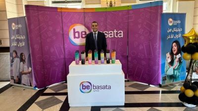 فريق QNB Bebasata يُشارك في عدة فعاليات للشمول المالي تزامناً مع عيد الفلاح  