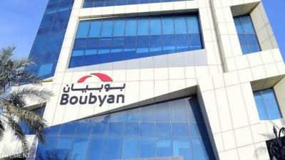 بنكا "الخليج" و"بوبيان" الكويتيان يوقعان مذكرة تفاهم لدراسة اندماج مقترح